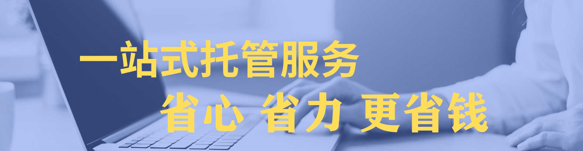 五河微博信息流