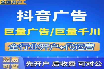 案例分享：网络推广开户的赢利之道
