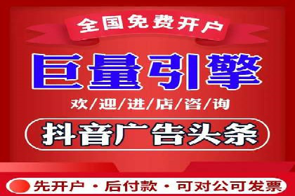 提升网站流量：SEO在百度推广的实战案例